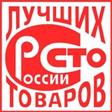 Дэнас - Вертебра Новинка (5 программ) купить в Бугульме Дэнас официальный сайт denasolm.ru 